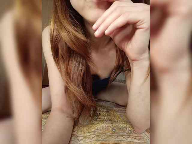 Your-Peachy-Dream webcam
