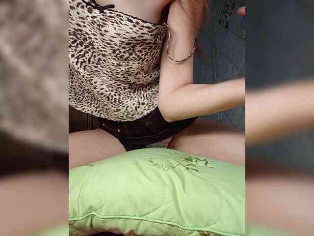 Your-Peachy-Dream webcam