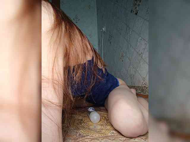 Your-Peachy-Dream webcam