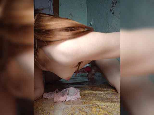 Your-Peachy-Dream webcam