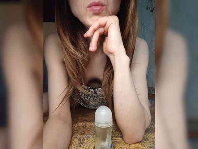 Your-Peachy-Dream webcam