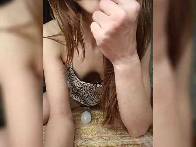 Your-Peachy-Dream webcam