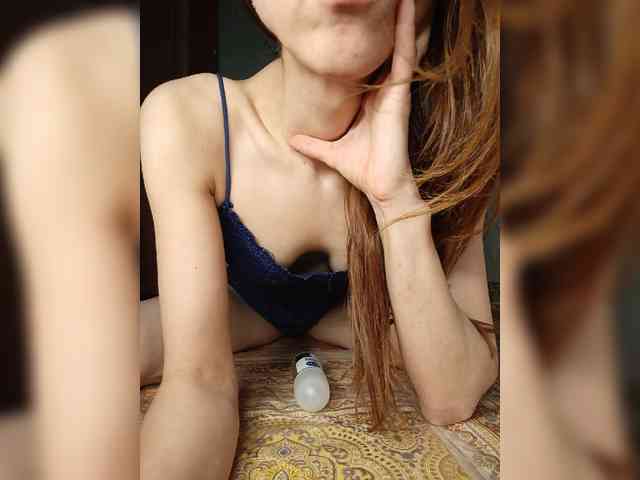 Your-Peachy-Dream webcam