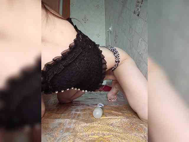 Your-Peachy-Dream webcam