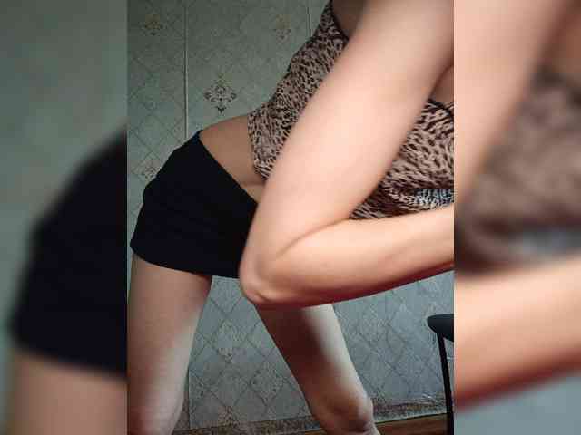 Your-Peachy-Dream webcam