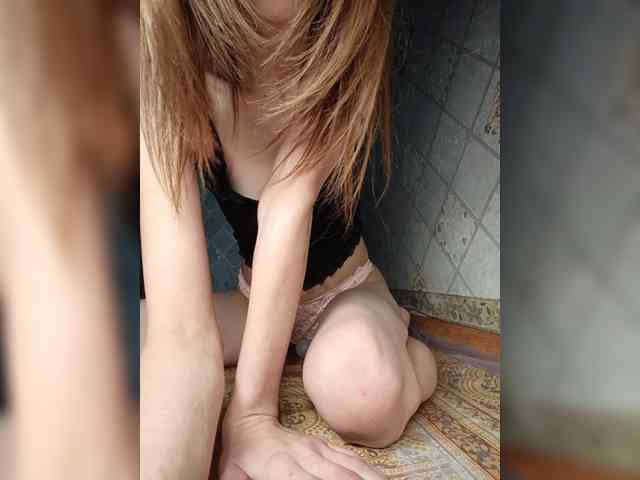 Your-Peachy-Dream webcam
