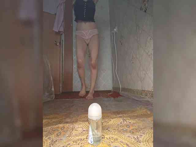 Your-Peachy-Dream webcam