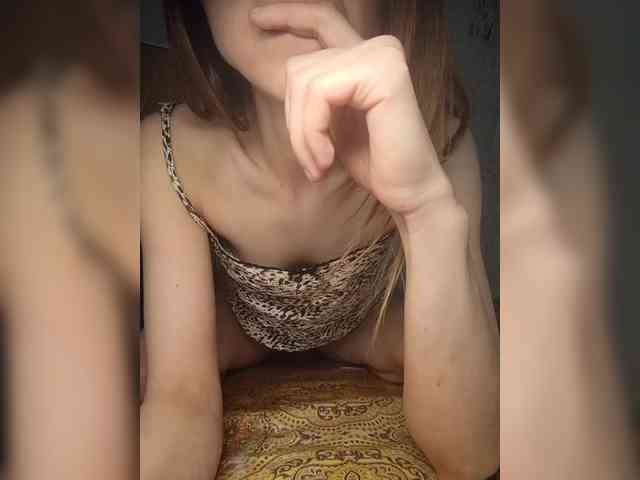Your-Peachy-Dream webcam