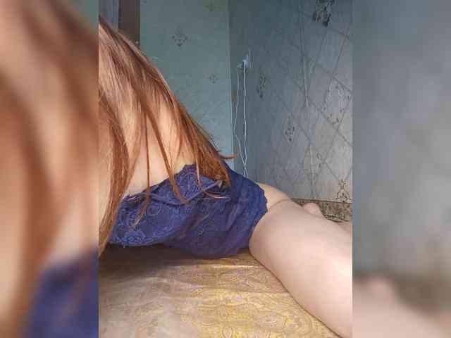 Your-Peachy-Dream webcam