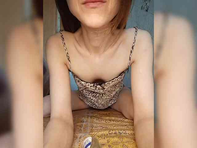 Your-Peachy-Dream webcam