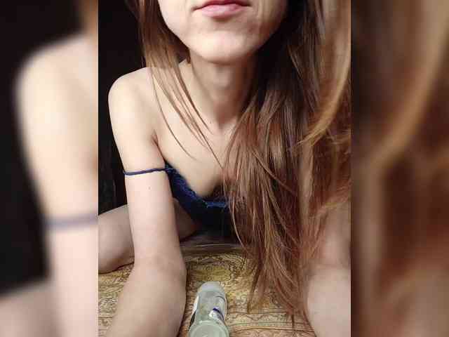 Your-Peachy-Dream webcam