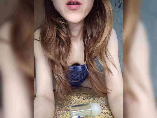 Your-Peachy-Dream webcam