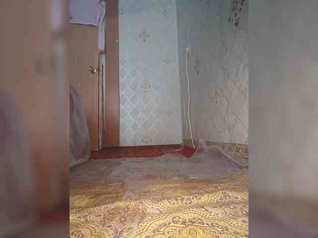 Your-Peachy-Dream webcam