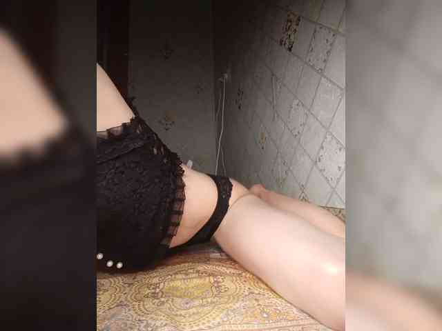 Your-Peachy-Dream webcam
