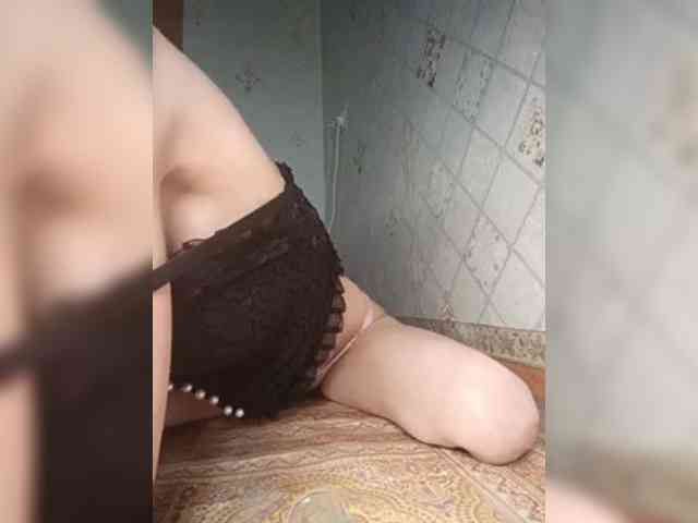 Your-Peachy-Dream webcam