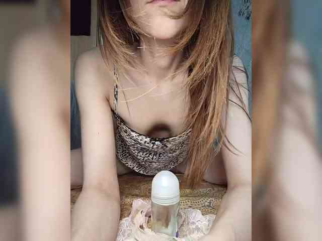 Your-Peachy-Dream webcam