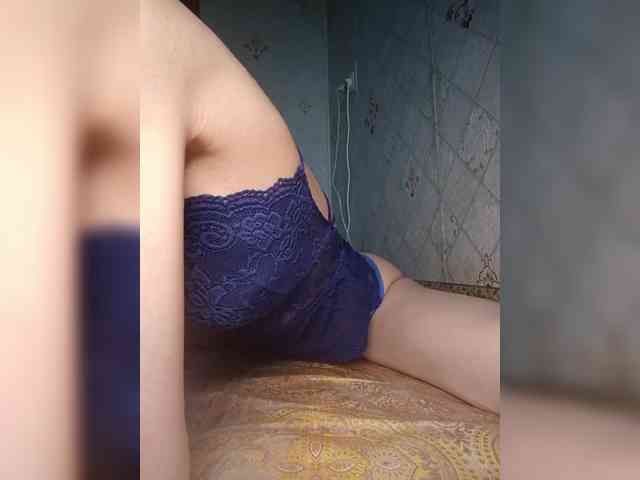 Your-Peachy-Dream webcam