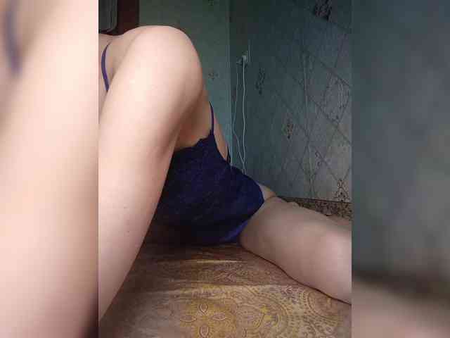 Your-Peachy-Dream webcam