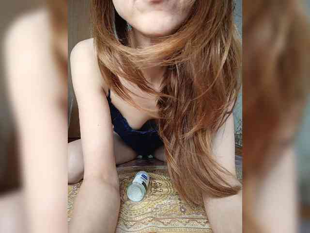 Your-Peachy-Dream webcam