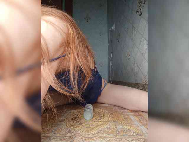Your-Peachy-Dream webcam
