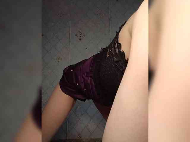 Your-Peachy-Dream webcam