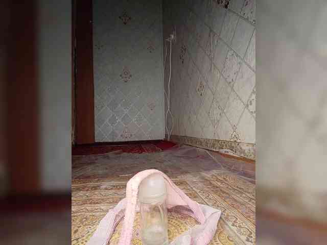 Your-Peachy-Dream webcam