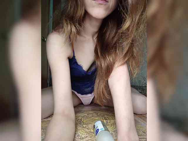 Your-Peachy-Dream webcam