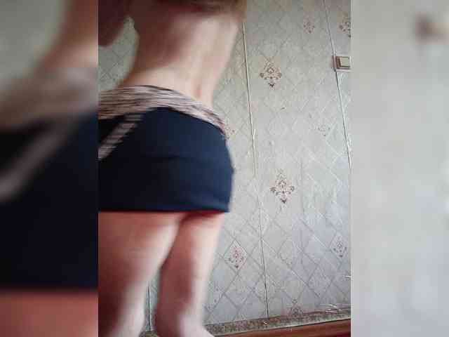Your-Peachy-Dream webcam