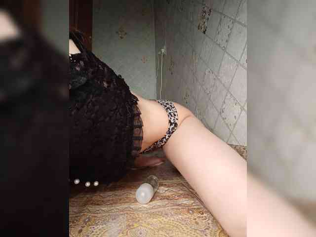 Your-Peachy-Dream webcam