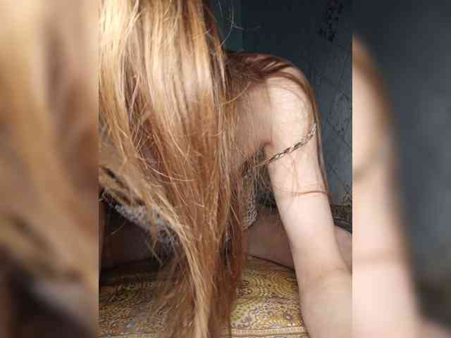 Your-Peachy-Dream webcam