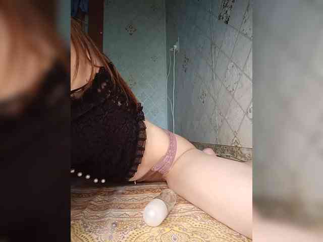 Your-Peachy-Dream webcam