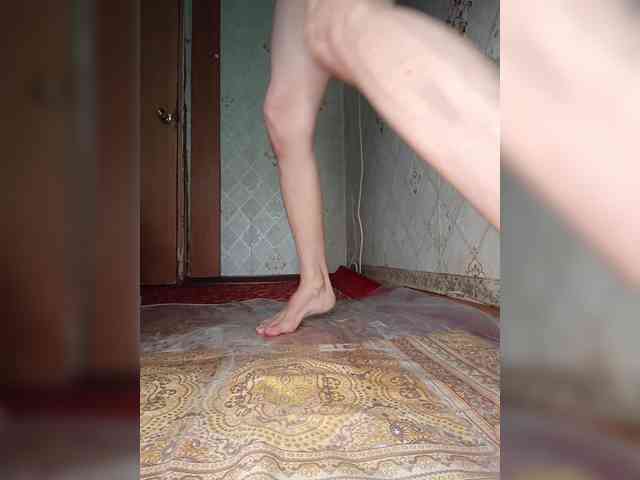 Your-Peachy-Dream webcam