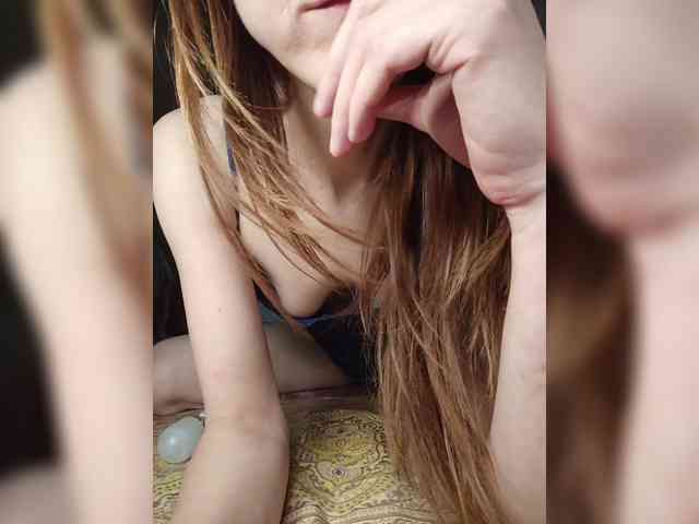 Your-Peachy-Dream webcam