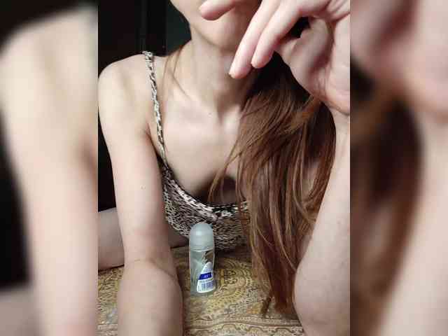 Your-Peachy-Dream webcam