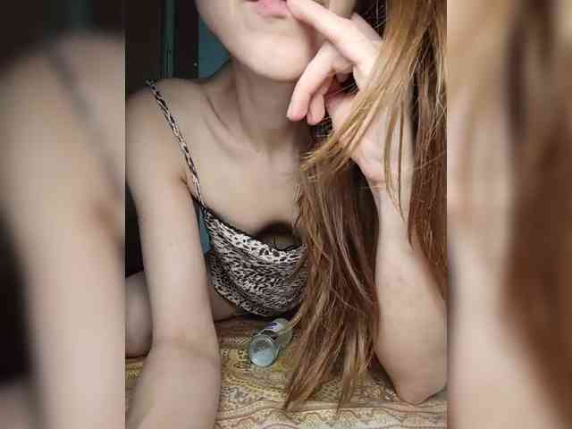 Your-Peachy-Dream webcam