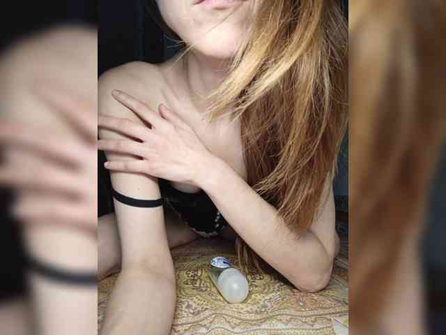 Your-Peachy-Dream webcam