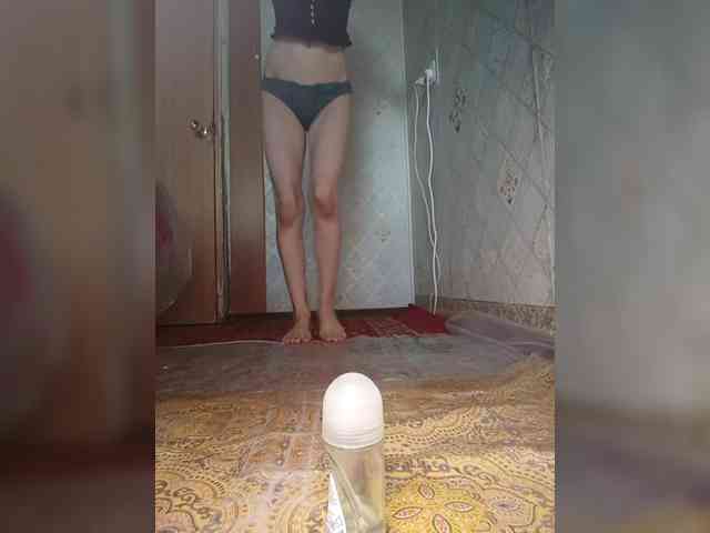 Your-Peachy-Dream webcam