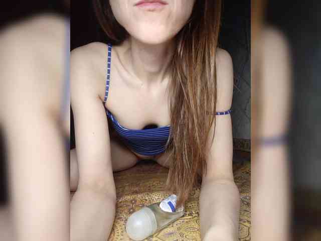 Your-Peachy-Dream webcam