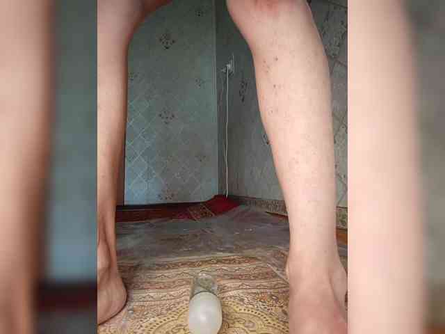 Your-Peachy-Dream webcam
