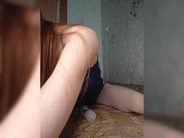Your-Peachy-Dream webcam