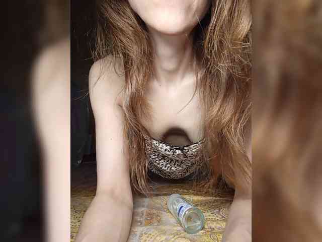 Your-Peachy-Dream webcam