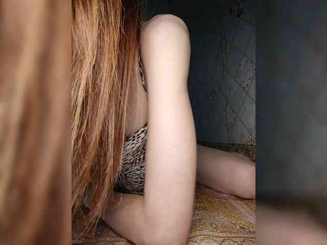 Your-Peachy-Dream webcam