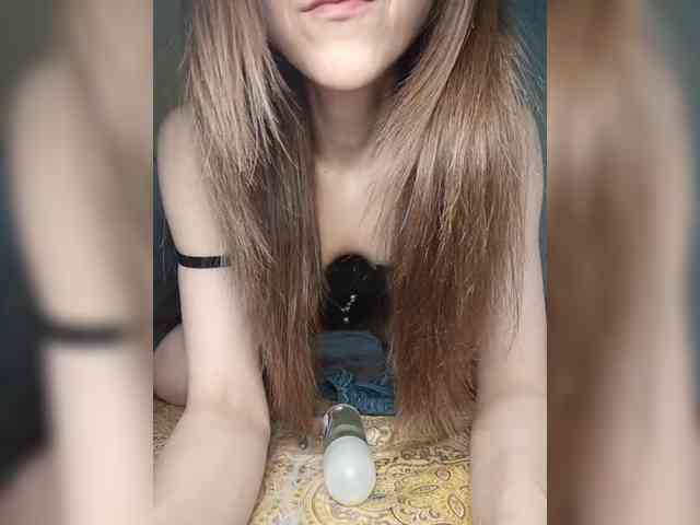 Your-Peachy-Dream webcam