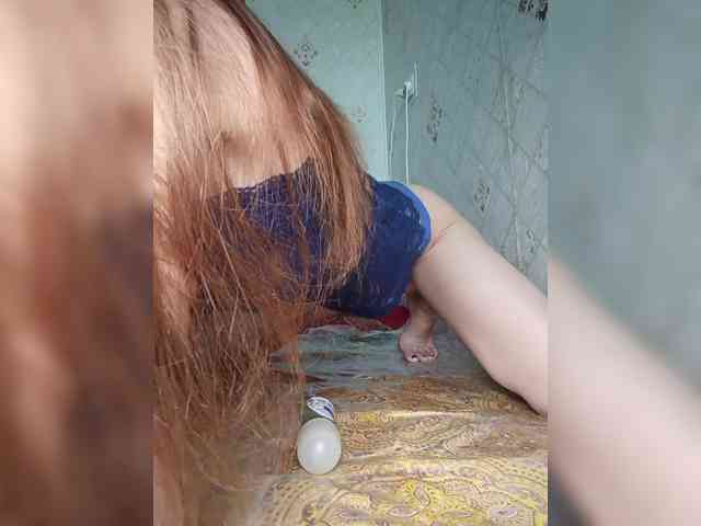 Your-Peachy-Dream webcam