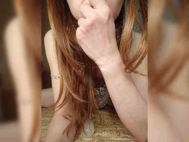 Your-Peachy-Dream webcam