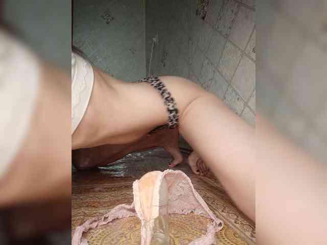 Your-Peachy-Dream webcam