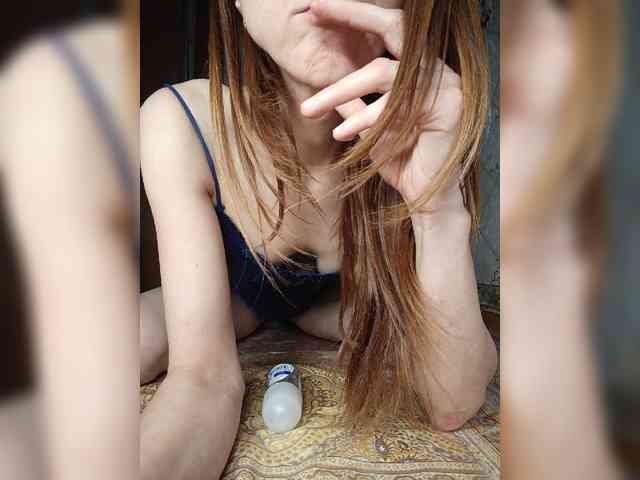 Your-Peachy-Dream webcam