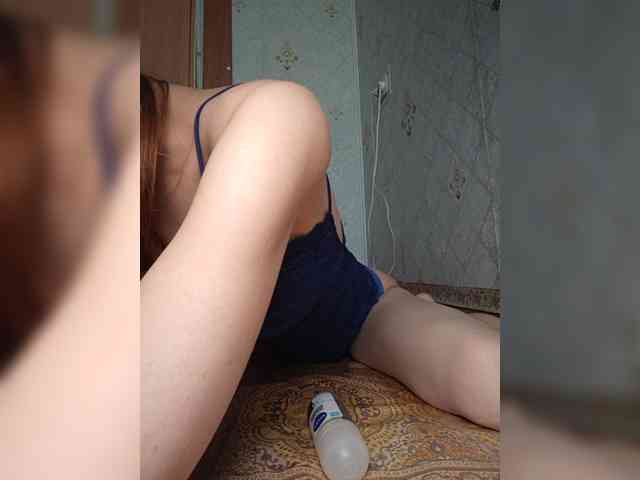 Your-Peachy-Dream webcam