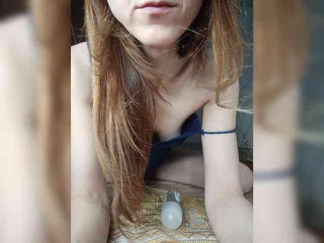 Your-Peachy-Dream webcam