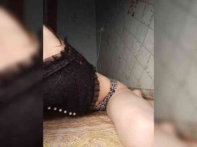 Your-Peachy-Dream webcam